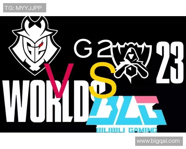 英雄联盟战术分析：深入探讨BLG的区域防守策略与执行细节